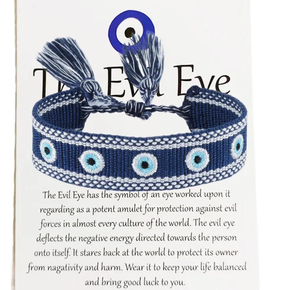 Evil Eyes § ,   ִ   , ǰ